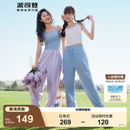 波司登（BOSIDENG）夏季防曬褲女長款驕陽原紗防紫外線UPF100+束腳輕薄長褲 薰衣草紫6001 S 160/68A
