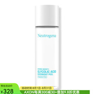 露得清（Neutrogena）面部去角質(zhì)含透明質(zhì)酸細(xì)化毛孔均勻膚色嫩滑肌膚無香精秋冬護(hù)膚 NO COLOR 94ml