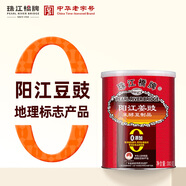 珠江橋牌陽江姜豉豆豉300g 0防腐劑0著色劑廣東特產(chǎn)陽江豆豉 中華老字號