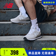 NEW BALANCE NB男鞋女鞋574情侶復(fù)古休閑鞋運動鞋跑步鞋ML574EVG/EVN/EVW ML574EVW 37.5 （腳長23cm）