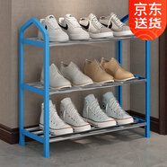 索爾諾（SuoErnuo）鞋架簡(jiǎn)易拖鞋架出租房收納鞋架子客廳家用門(mén)口宿舍經(jīng)濟型放鞋架 三層經(jīng)濟型藍色K323【長(cháng)42高45】