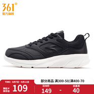 361度男鞋運動(dòng)鞋秋季新款361男常規跑鞋 曜石黑/羽毛白 44