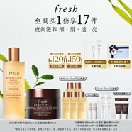 Fresh【明星同款】馥蕾詩(shī)紅茶精華面膜套裝禮盒 生日禮物送女友男友
