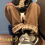 山森南獅燈芯絨闊腿褲男春秋新款韓版簡約格子翻邊直筒褲港風(fēng)休閑運動長褲 棕格子卷邊 加絨 S 【80斤以內(nèi)】