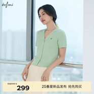 伊芙麗（eifini）【夏季薄款全新升級】伊芙麗高智麻花毛衣短袖針織衫女 豆綠 短袖V領(lǐng)現(xiàn)貨 S 80-105斤