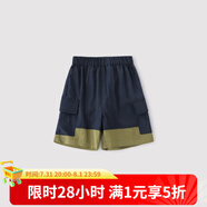 巴厘小豬男童工裝褲2025新款夏季兒童褲子潮酷撞色五分褲薄款夏天寶寶短褲 淺寶藍(lán) 100