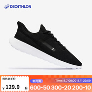 迪卡儂（DECATHLON）運動鞋男輕便透氣男士鞋子軟底緩震跑鞋男休閑鞋MSWR 黑色 41