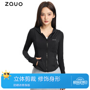 zauo修身防曬衣透氣防紫外線(xiàn)冰感防曬服 冰感防曬衣修身版 黑色 L