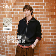 森馬（Semir）針織衫男高領(lǐng)毛衫情侶款開(kāi)衫外套可內搭秋季上衣純色101524106204