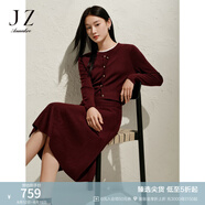 玖姿·安娜蔻簡(jiǎn)約高級(jí)感安可拉紅假兩件羊毛連衣裙女2025春季新款 酒紅 XL