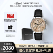 安普里奧·阿瑪尼（Emporio Armani）手表男士簡約商務系列 琥珀色表盤石英表生日禮物送男友AR11634