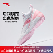 安踏（ANTA）進擊BM|籃球鞋男鞋夏季耐磨場外籃球鞋水泥克星戰(zhàn)靴學(xué)生運動鞋 【新配色】雪花白/嫣粉紅-1 40