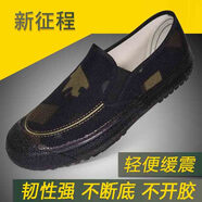 喬丹格蘭（JOEDONGOLAN）喬丹新款防臭勞保男鞋透氣帆布鞋低幫勞動(dòng)鞋解放鞋耐磨工作鞋一腳蹬工地鞋百搭休閑 M603黑色--新征程 35 建議拍小一碼