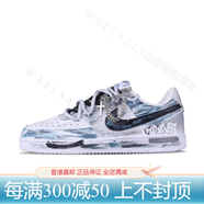 耐克（NIKE）球鞋定制Court Vision1心動(dòng)假日炫彩涂鴉漸變男女低板鞋 哥特紀(jì)元 定制不退不換 40