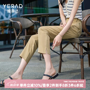 婭麗達（YERAD）休閑直筒褲女2024夏季新款西褲小個子女褲黑色開叉西裝褲 駝色(C0) 35碼(2尺8)