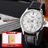 卡西歐（CASIO）手表男休閑商務(wù)石英時(shí)尚腕表日韓表送男友送老公生日禮物學(xué)生送人 白盤(pán)皮帶MTP-1375L-7A