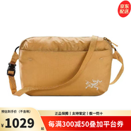 始祖鳥（ARC'TERYX）HELIAD 6L防潑水背包運動戶外休閑拉鏈開合單肩斜挎腰包男女同款 棕色 25*17*9cm 均碼