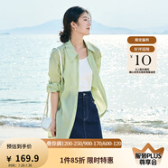 茵曼（INMAN）章若楠同款歐若風天絲薄開衫女裝襯衫2025夏季新品長袖襯衣 經(jīng)典款-淺綠色 L