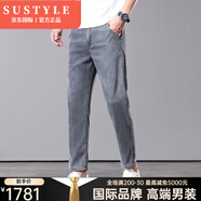 SUSTYLE奢侈高端品牌天絲九分牛仔褲男士25夏季寬松直筒彈力透氣9分褲男 灰色【SY-T901九分】 薄款 28 【腰圍2尺1】