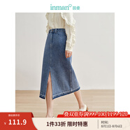 茵曼（INMAN）100%純棉法式前開叉牛仔半身裙女裝高腰顯瘦中長裙 牛仔藍(lán) S