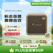 MARSHALL(馬歇爾)WILLEN II 音箱便攜式2代無(wú)線藍(lán)牙家用戶(hù)外防塵防水續(xù)航小音響 送禮 禮物 油彩白