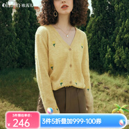 Olrain歐芮兒黃色針織開(kāi)衫春裝新款寬松氣質(zhì)慵懶風(fēng)繡花毛衣 加厚 淺黃色款（O23DM86230） S