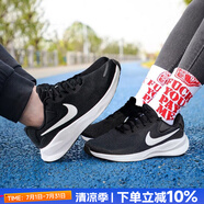耐克（NIKE）男鞋女鞋 情侶鞋 25夏新款運(yùn)動(dòng)鞋輕盈透氣休閑鞋緩震軟底跑步鞋子 革命7/經(jīng)典【曬圖返10/偏大 42.5