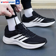 阿迪達斯（adidas）跑步鞋男鞋 25夏季新款健身訓練網(wǎng)面透氣耐磨輕便緩震休閑運動(dòng)鞋 黑白色/透氣鞋面/新到貨 44 （內長(cháng)270mm）