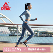 匹克（PEAK）跑步鞋秋冬季革面情侶休閑時尚運動鞋系帶皮面跑鞋耐磨鞋子 黑色/大白（女款） 39
