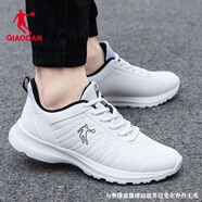喬丹QIAODAN男鞋運動(dòng)鞋男2025新款皮面保暖防水休閑鞋減震跑步鞋 白色/黑色-266 44