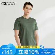 G2000【全棉】G2000男裝SS24商場新款柔軟舒適立體印花絲光棉短袖T恤 灰綠色 L
