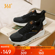 361°運(yùn)動(dòng)鞋男秋冬季皮革面防潑水休閑老爹鞋跑步鞋子男672336702F-3