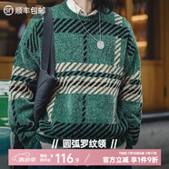 馬登工裝 美式復(fù)古雪尼爾圣誕毛衣男春季撞色加厚保暖打底套頭針織衫 綠間條 寬松偏大 L