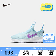 NIKE 耐克男女童易穿脫運(yùn)動(dòng)鞋F(xiàn)LEX RUNNER 4兒童一腳蹬休閑公路跑鞋 FN1449-401 29.5 【建議腳長18cm】