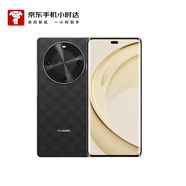 華為（HUAWEI） 暢享70 X 512GB 曜石黑 手機巨鯨長續(xù)航 雙曲護眼屏 五星超耐摔 鴻蒙曲面屏手機【京東快遞】