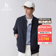 哈吉斯（HAZZYS）男裝 春秋季男士外套戶外運(yùn)動(dòng)夾克衫棒球領(lǐng)休閑夾克男ASVZU03AU03 淺藏青色LN 3XL (190/108A 54)