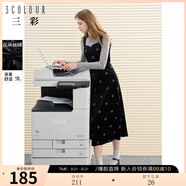 三彩2024秋季新款法式優(yōu)雅碎花絲絨吊帶裙連衣裙無(wú)袖A字長(cháng)裙女 經(jīng)典黑 M 160/84A