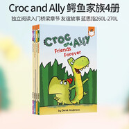 英文原版 學(xué)樂(lè )大樹(shù)橡樹(shù)系列 Acorn 蘭登分級讀物 Penguin Young Readers 兒童全彩趣味幽默故事書(shū) 課外橋梁章節書(shū) Croc and Ally 鱷魚(yú)和艾麗 4冊
