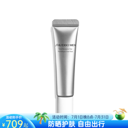 資生堂（Shiseido）男士優(yōu)效緊致眼霜保濕滋潤淡化黑眼圈皺紋細(xì)紋抗皺抗氧化 15ml 精華15ml 1只