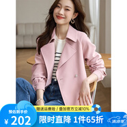 熙世界風衣外套女高級感2025年春季新款流行雙排扣小個子短款大衣 肉桂粉 M