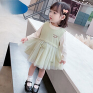 G. DUCKKIDS女童春裝連衣裙2025春季新款女寶寶洋氣公主裙小女孩韓版網(wǎng)紗裙潮 杏色打底衫+綠色背心裙 80 cm適合70-80cm1-2歲