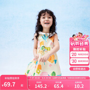 巴拉巴拉女童連衣裙寶寶童裝2024夏季兒童無(wú)袖裙子小清新印花208224111012