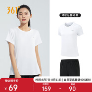 361°跑步運動套裝女士夏季衣服新款休閑短袖短褲兩件套662414001H-1