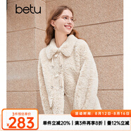 百圖betu女裝秋冬新款短外套環(huán)保顆粒羊圈毛羊剪絨外套女2310T68 淺杏色 M