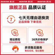 爵士駝【自帶防窺膜】適用于三星Z Fold7手機(jī)殼隱形支架一體式翻蓋折疊屏全包保護(hù)套商務(wù)輕奢氣囊防摔男 品牌直營(yíng) · 售后無憂 三星 Z Fold7