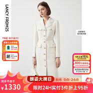 朗姿棉質復古小香風高級感顯瘦裙子冬季新款法式通勤連衣裙 白色 2XL