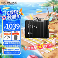 西部數(shù)據(jù)（WD）5TB移動(dòng)硬盤130MB/s大容量高速便攜P10存儲外置機(jī)械硬盤外接PS5游戲手機(jī)筆記本電腦mac擴(kuò)容