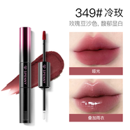 詩佩妮雙頭唇釉鏡面水光唇蜜不易沾杯唇泥口紅349#冷玫 熾光粉版
