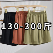 HKWZ300斤特大碼高腰寬松五分褲女夏250胖mm休閑彈力顯瘦加肥闊腿短褲 黑色(夏) 6XL 建議190-210斤
