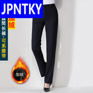 JPNTKY職業(yè)裝西褲女長(zhǎng)褲OL裝褲直筒褲黑色2025工作服西裝褲 藏藍(lán)色直筒長(zhǎng)褲 -可系腰帶-款N28 XS